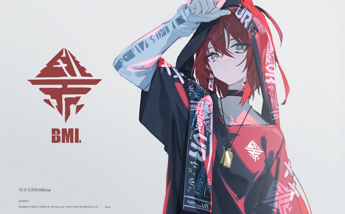 BMI. 4K Artwork of Anime Girl