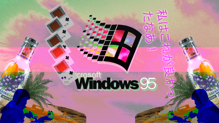 Windows 95 logo with Japanese text and Game Boys