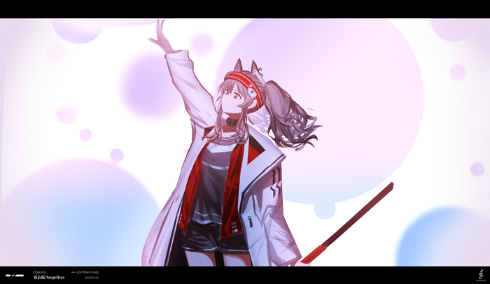 Angelina from Arknights