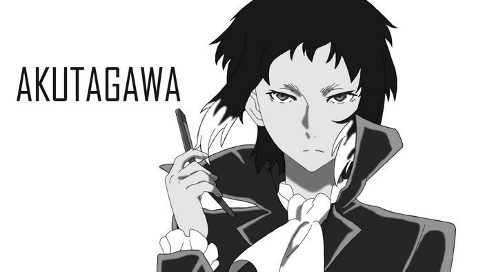 Ryunosuke Akutagawa