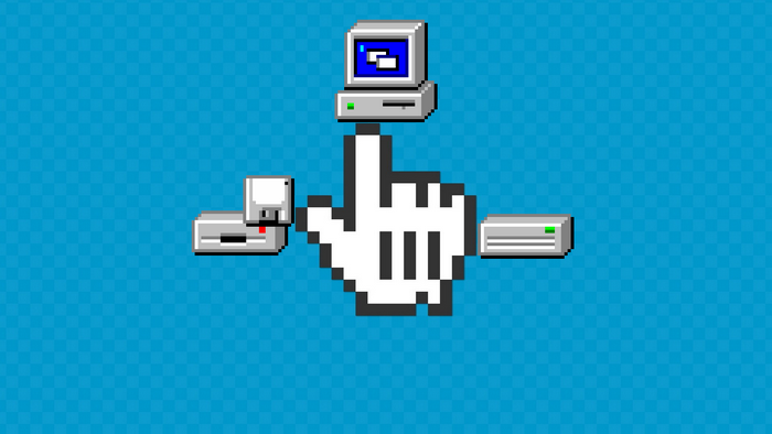 Pixelated computer cursor pointing at computer