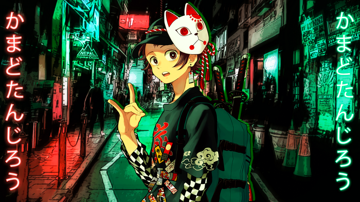 Kamado Tanjirō from Kimetsu no Yaiba in a neon alley
