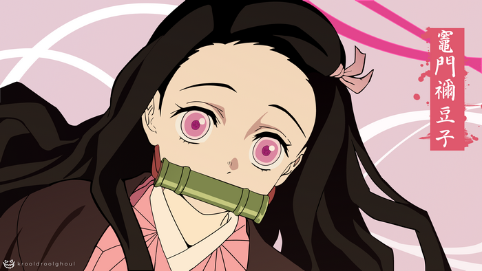 Kamado Nezuko from Kimetsu no Yaiba