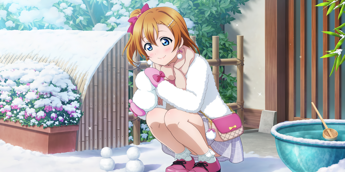 Honoka Kousaka from Love Live! in a snowy setting