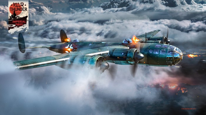 4K War Thunder Me 264 German Bomber