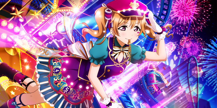 Konoe Kanata from Love Live! Series