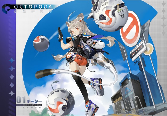 Octopoda Character 01 Cheater