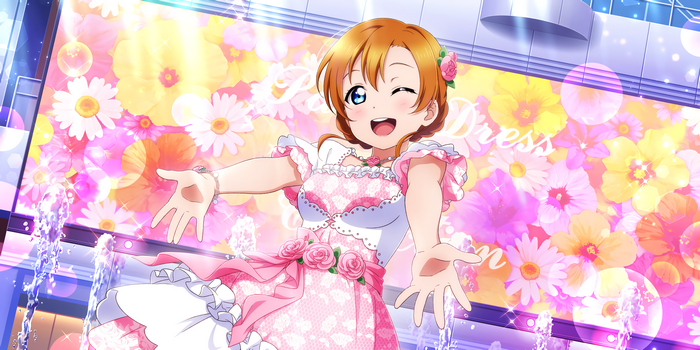 Honoka Kousaka from Love Live! Series