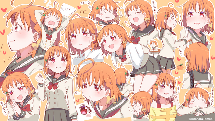 Chika Takami from Love Live! Sunshine!!