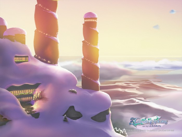 Celestial Exploring artwork by KAGAYA