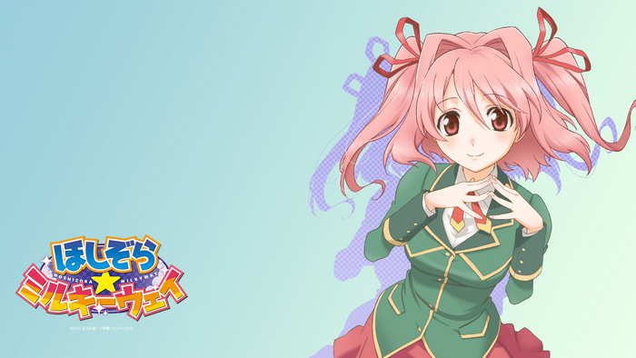 Hoshizora Milky Way Anime Logo