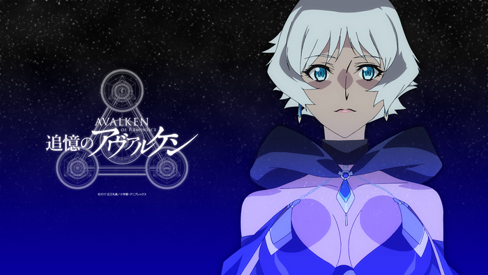 Selesia Olivia from Re:CREATORS