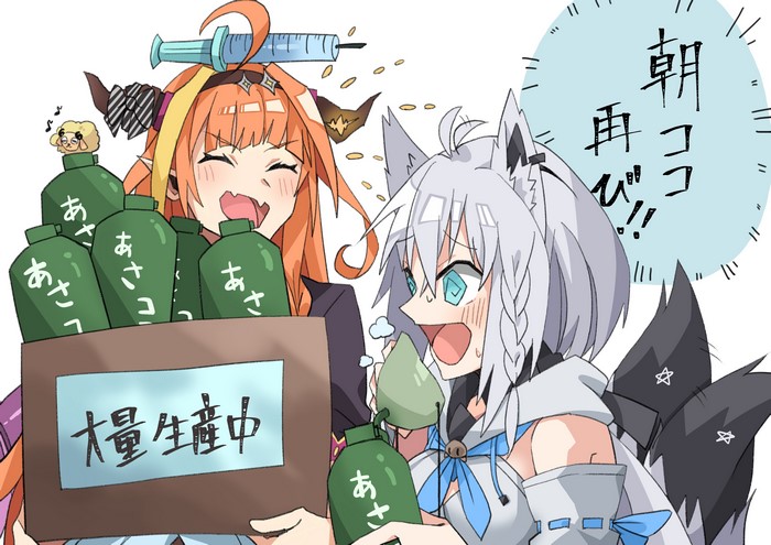 Kiryu Coco and Shirakami Fubuki from Hololive