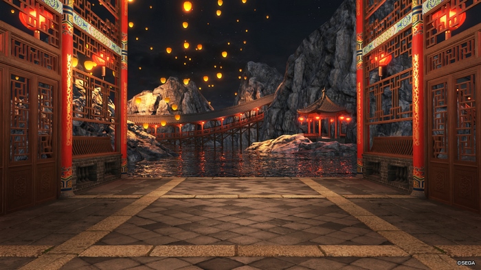 Virtua Fighter 5 Ultimate Showdown
