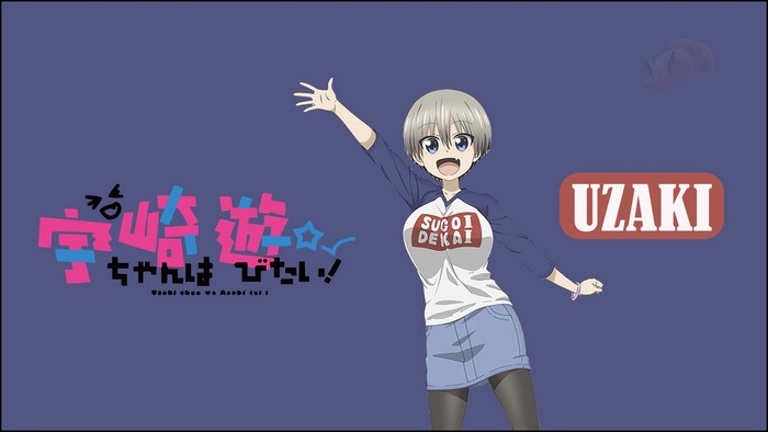Uzaki-chan wa Asobitai! Anime Poster