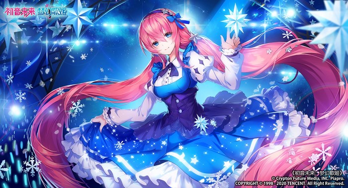 Hatsune Miku from Vocaloid