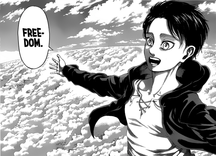 Eren Yeager from Attack on Titan in the clouds