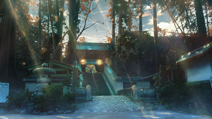 Shinto shrine with lanterns and sunlight