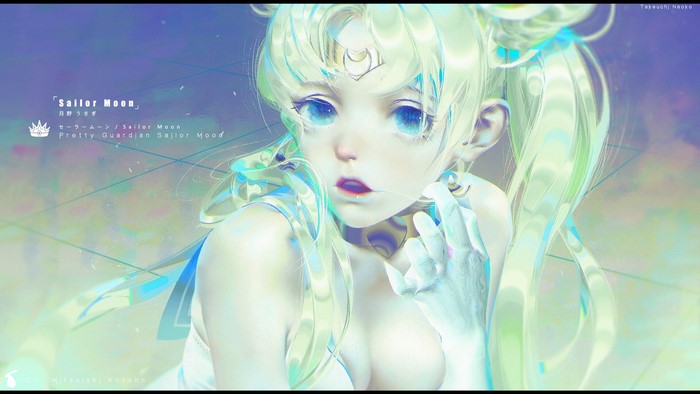 Sailor Moon by Takeuchi Naoko