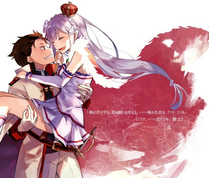 Subaru Natsuki and Emilia from Re:Zero