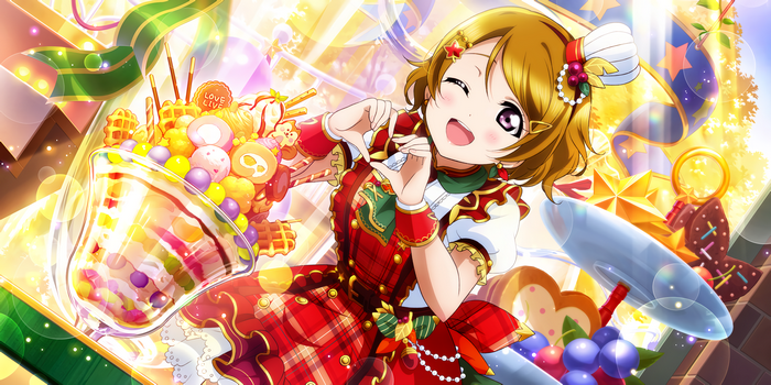 Hanayo Koizumi from Love Live! Series