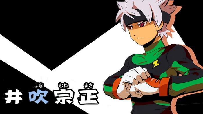 Anime boy with white hair and red eyes from Inazuma Eleven