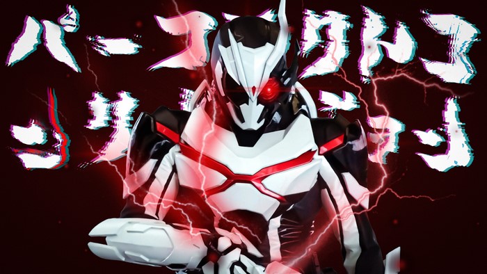 Kamen Rider Ark One from Kamen Rider Zero One