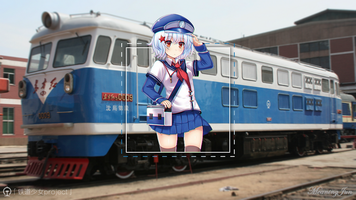 Anime girl in uniform with DFH3 diesel locomotive