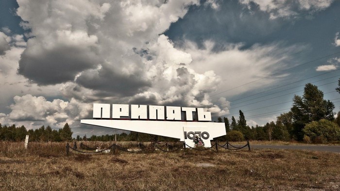 Pripyat 1970 sign in abandoned Ukraine