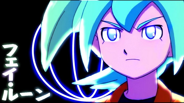 Fey Rune from Inazuma Eleven