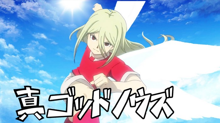Endou Mamoru from Inazuma Eleven with wings