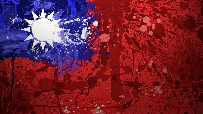 Digital Art of Taiwan Flag