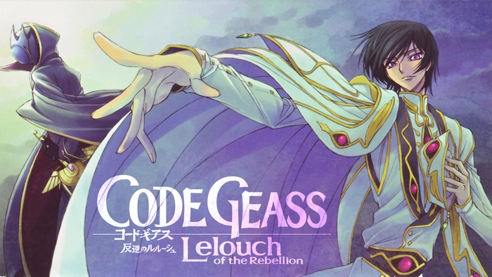 Code Geass: Lelouch of the Rebellion Zero Requiem