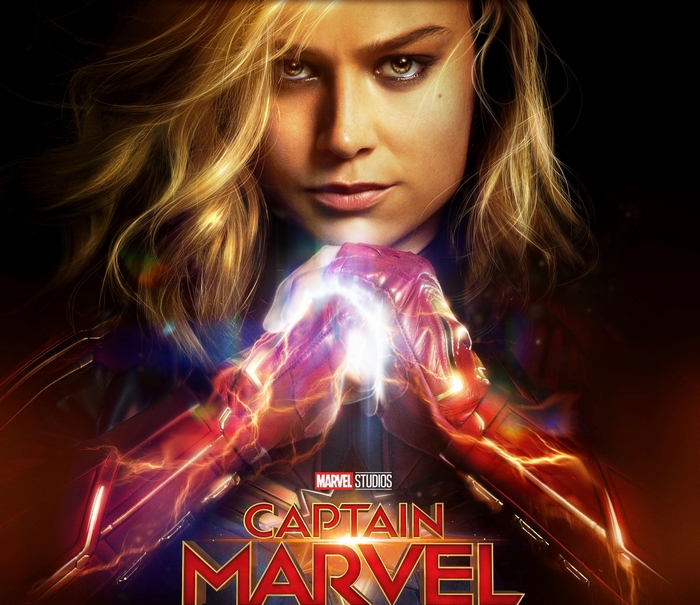 Captain Marvel Movie Poster