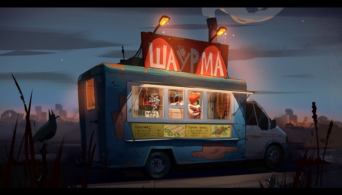 Fantasy art food truck selling shawarma at dusk