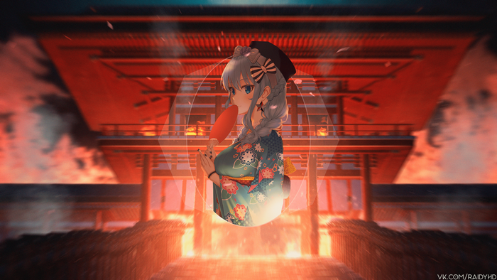Anime girl in kimono with fan at sunset