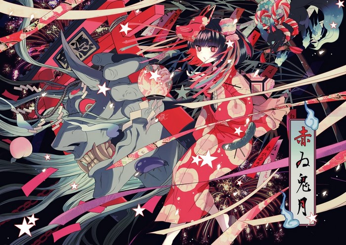 Girl in Kimono with Oni Mask and Fireworks