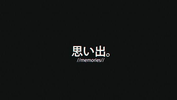 Japanese characters "memories" on black background
