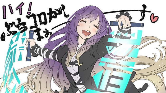 Hijiri Byakuren from Touhou holding books