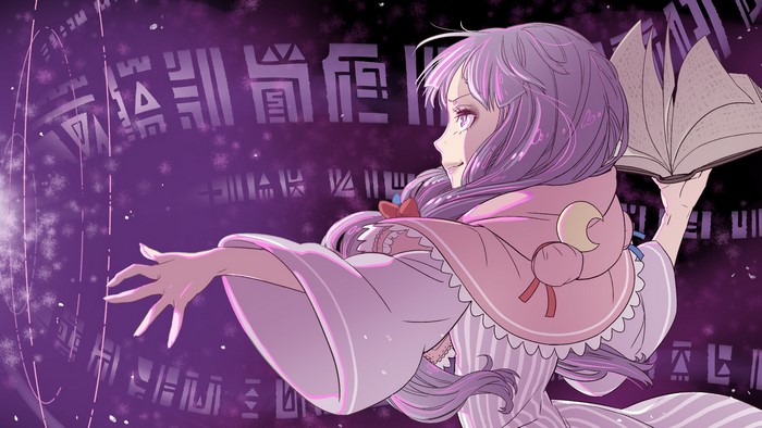 Patchouli Knowledge from Touhou holding a book