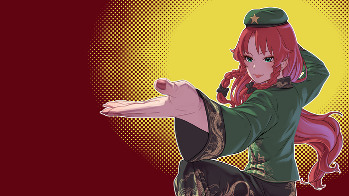 Hong Meiling from Touhou in martial arts pose