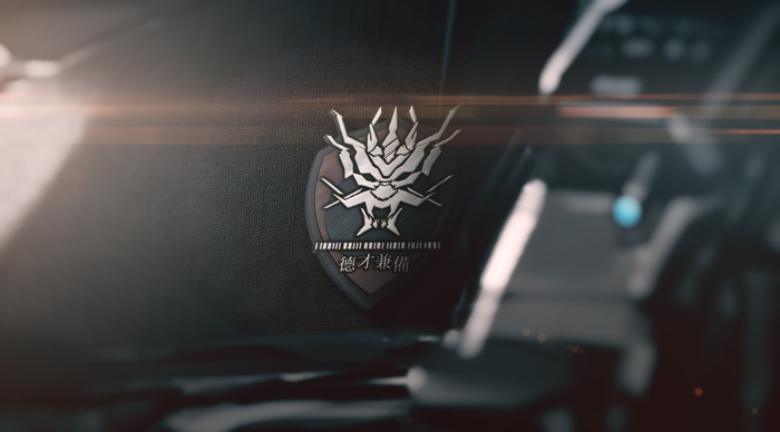 4K Arknights Lungmen Emblem