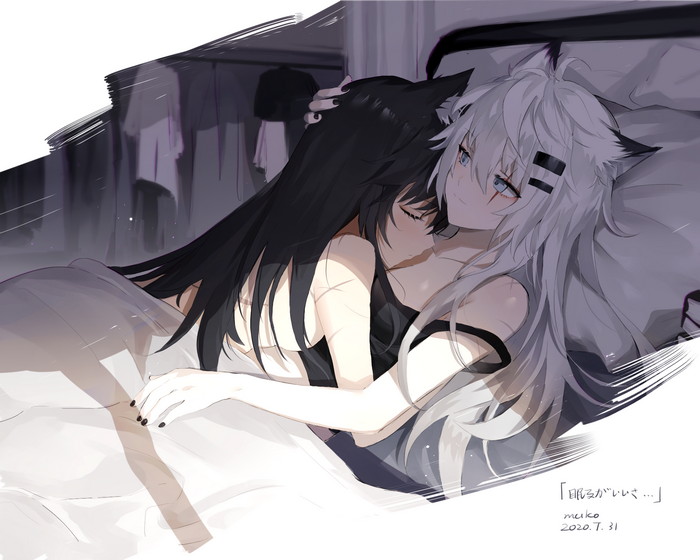 Texas and Lappland from Arknights embracing in bed