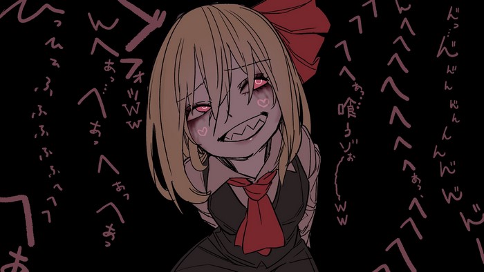 Rumia from Touhou with Yandere Smile