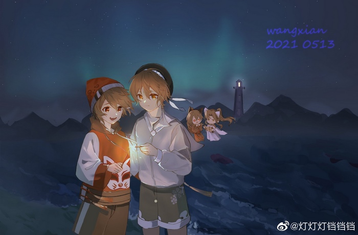 Mo Dao Zu Shi characters by a lighthouse