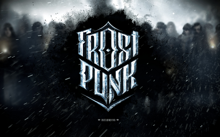 Frostpunk Logo with People in Snow