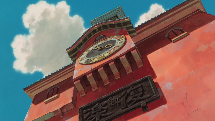 Clock tower from Spirited Away anime