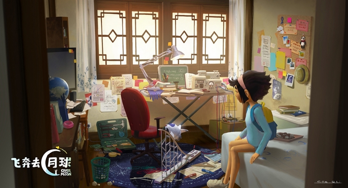 Fei Fei's room with Over The Moon logo