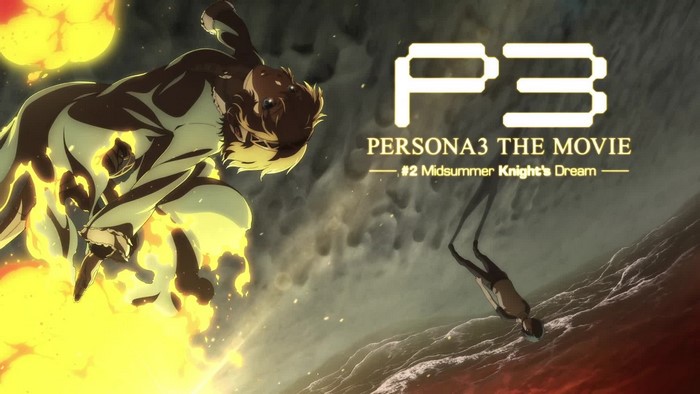 Persona 3 The Movie #2 Midsummer Knight's Dream