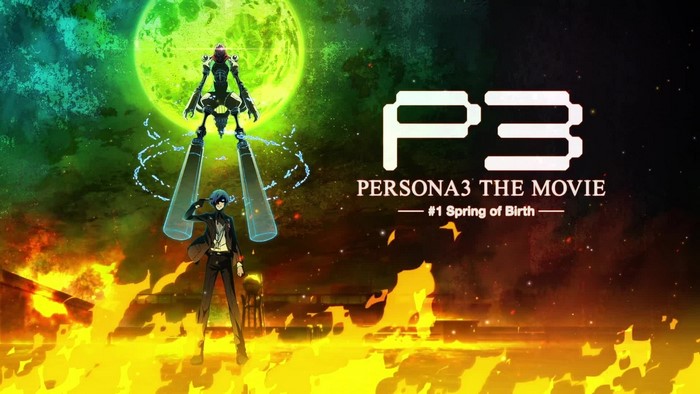 Persona 3 The Movie #1 Spring of Birth poster
